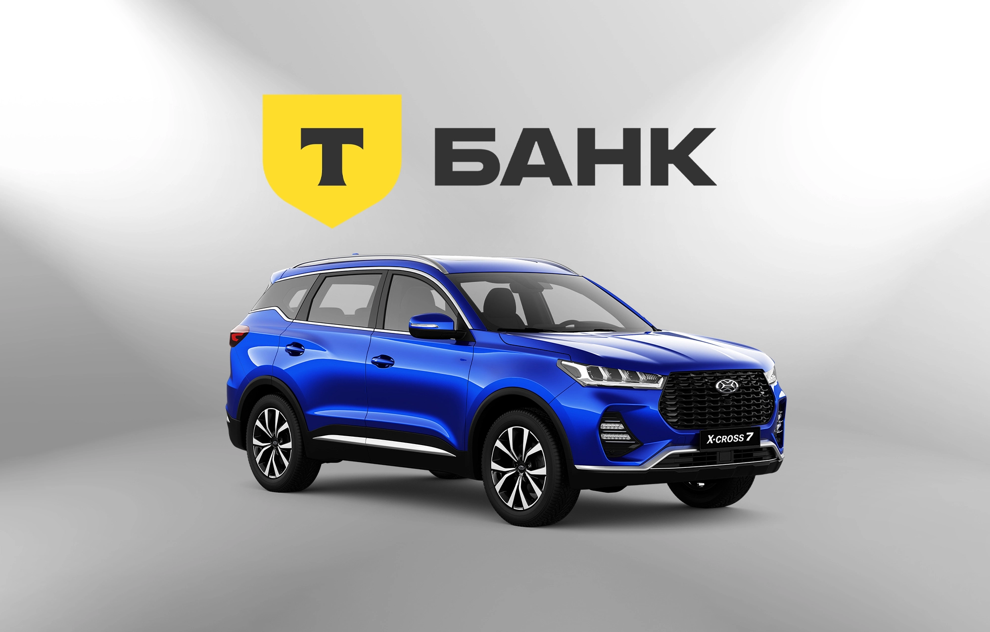 Ваша версия браузера устарела, для корректной работы сайта обновите браузер